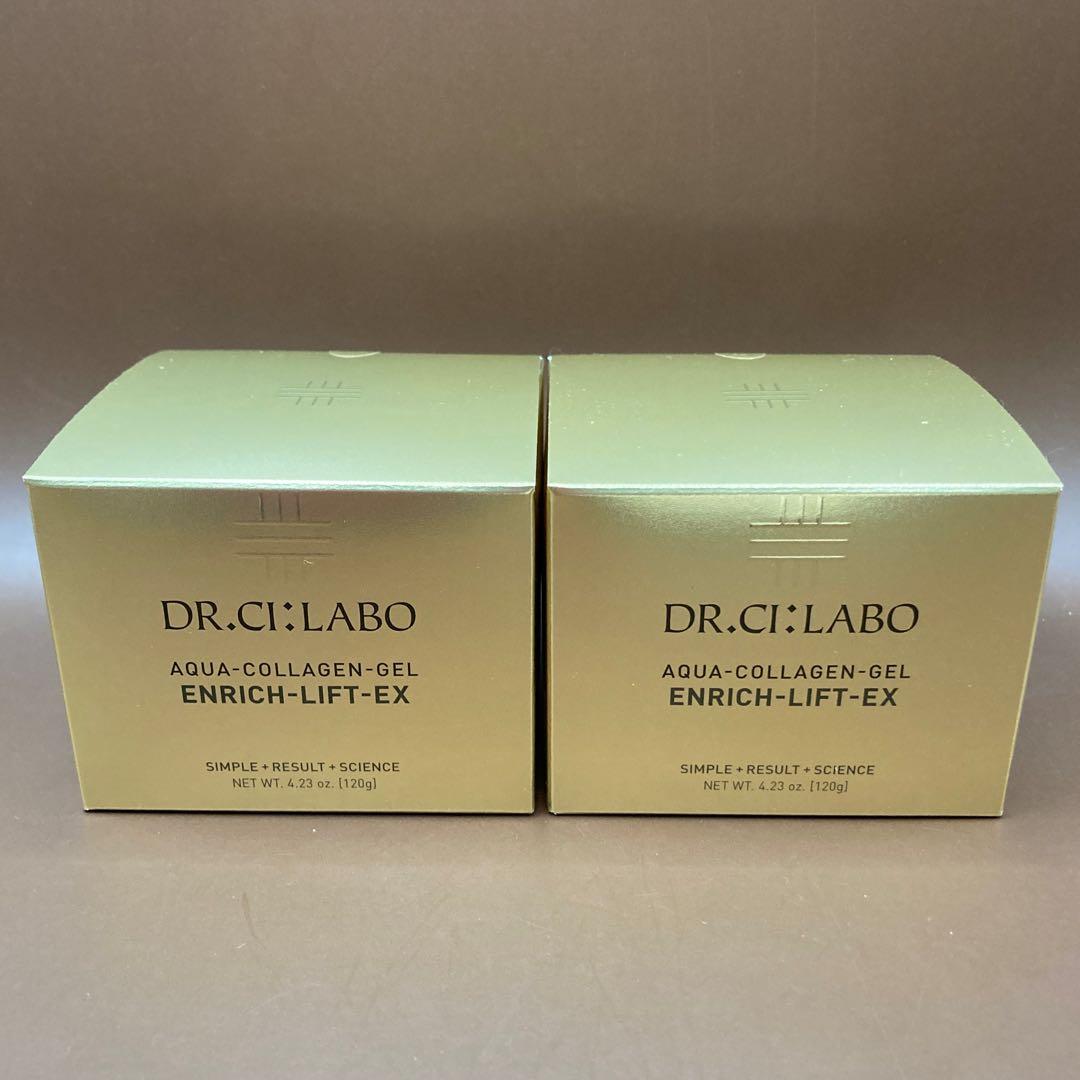 ドクターシーラボ アクアコラーゲンゲルエンリッチリフトEX 120g x2個 アクアコラーゲンゲル エンリッチリフトEX｜口コミ・効果もご紹介