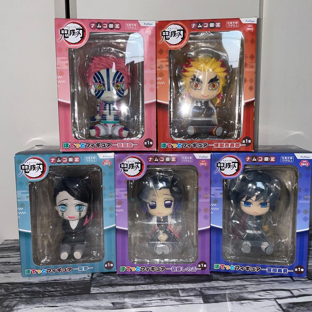鬼滅の刃 ぽてっとフィギュア 5体セット BANPRESTO（バンプレスト） 鬼滅の刃 フィギュア Q posket petit vol.5