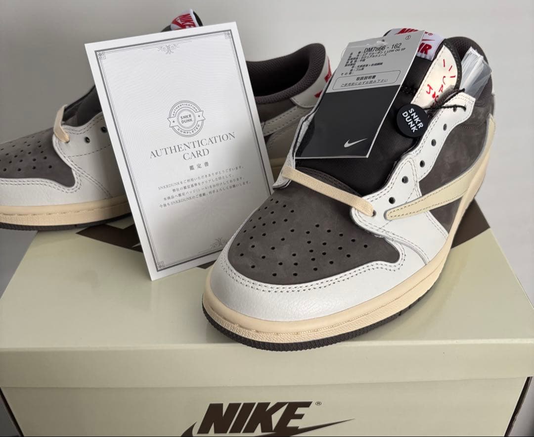 Travis Scott × Nike AJ1Low Reverse Mocha