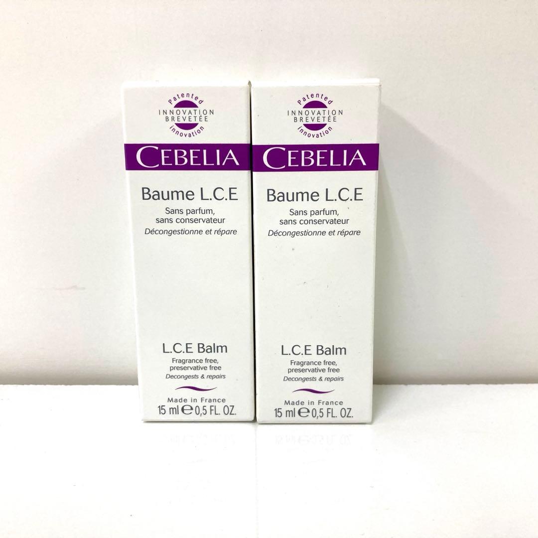CEBELIA 保湿ケアバーム　2点まとめて　L.C.E Balm