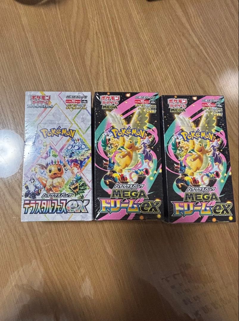 ぷりんりん もりん 特製ぷりん 6瓶入り | 種類で選ぶ,プリン・ゼリー | 菓匠もりん