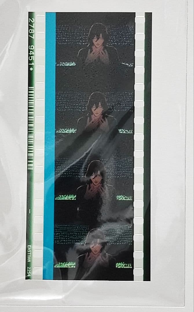 うたプリ タブナイ 入場者 特典 コマフィルム 寿嶺二 ソロ うたプリ タブナイ コマフィルム 寿 嶺二 入場者特典 - メルカリ