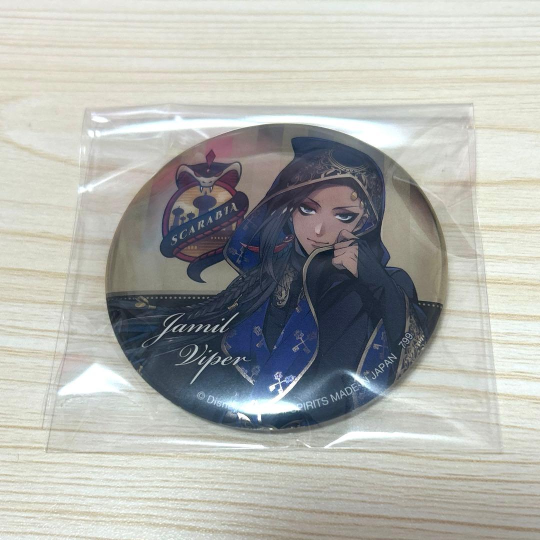 ツイステ ジャミル 缶バッチ - メルカリ