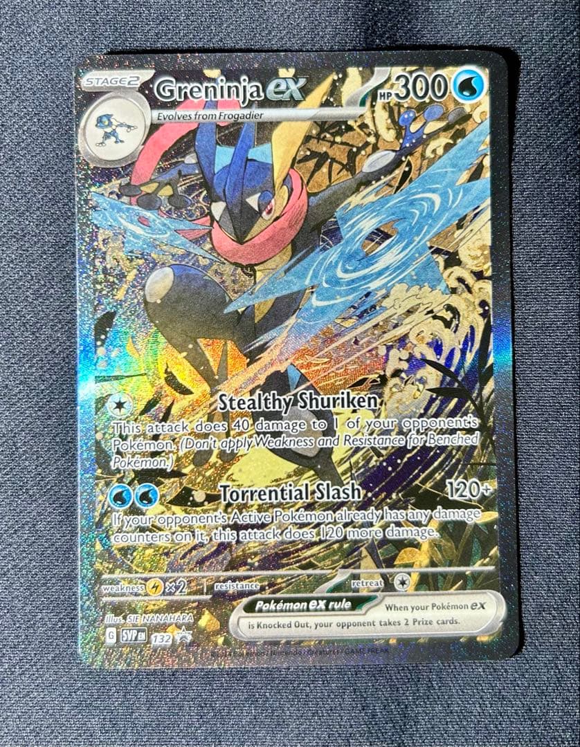 ゲッコウガex 英語 海外 プロモ ポケモンカード　浮世絵　SVP 132 ゲッコウガex 英語 海外 プロモ ポケモンカード 浮世絵 SVP 132 - メルカリ