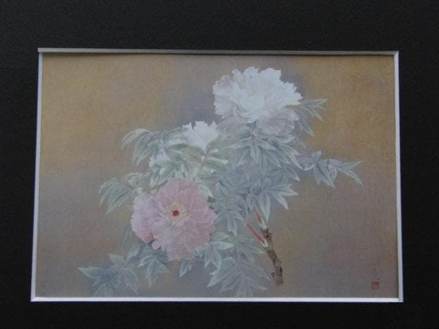吉井東人、【牡丹】、希少な額装用画集画、新品高級額 額装付、状態良好