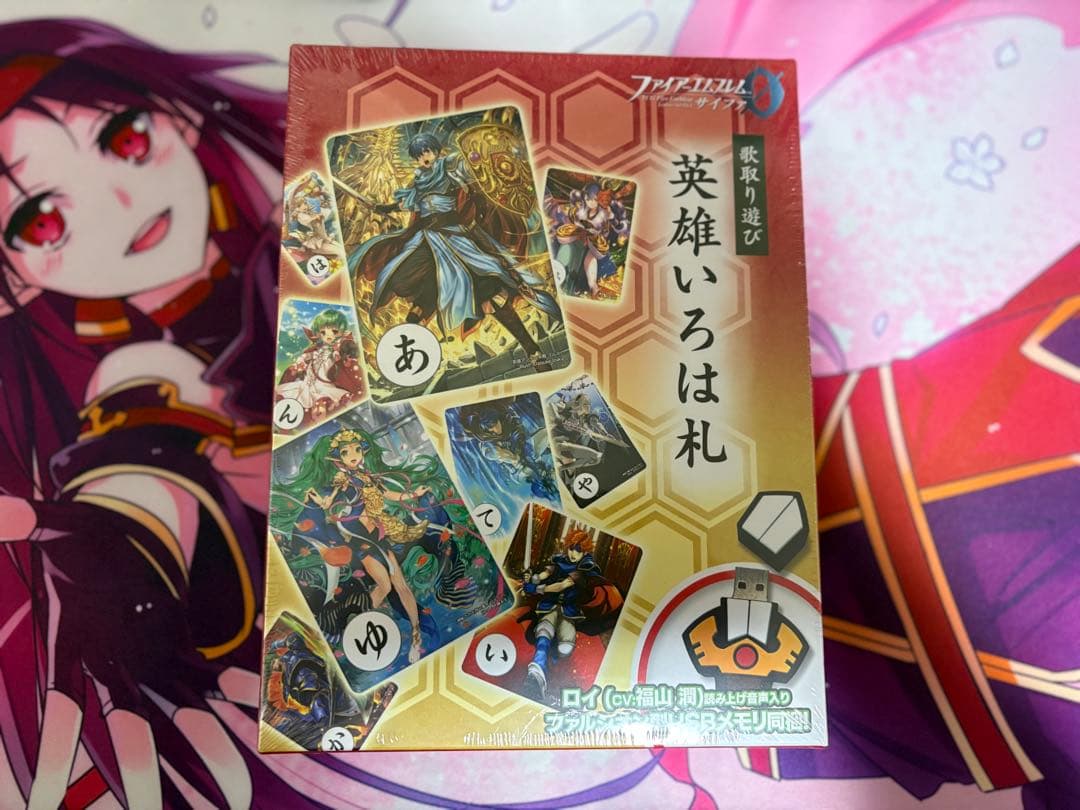 ファイアーエムブレムサイファ　英雄いろは札