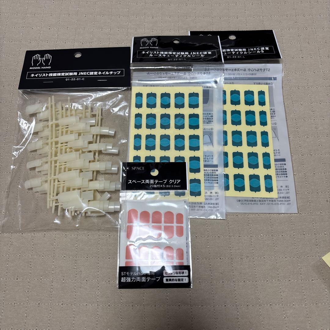 JNEC認定ネイルチップ、ルースキューティクル、両面テープセット Amazon.co.jp: 【3種セット】 滝川 STモデルハンド用 JNEC認定 ネイル