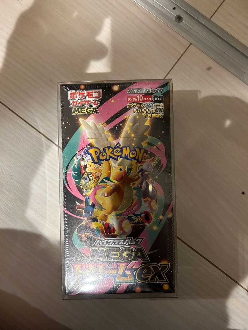 プ*ン様 ポケモンカード MEGAドリームex 1BOX シュリンク付き