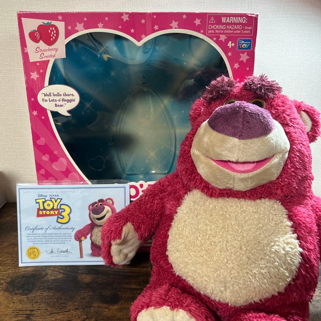トイストーリーコレクション　ロッツォハグベア　実物大　等身大 Amazon.co.jp: ディズニー トイ・ストーリー トイストーリー