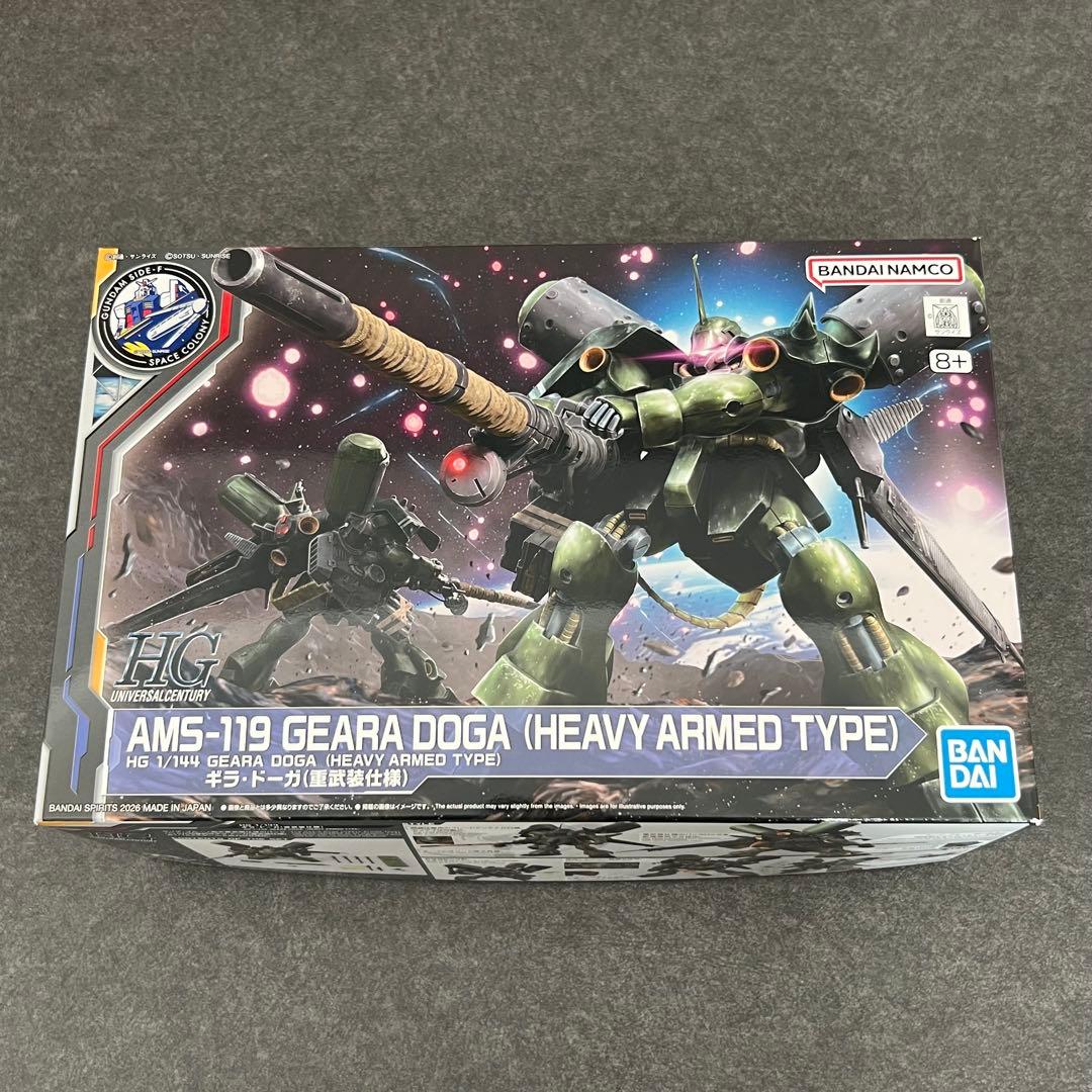 HG 1/144 ギラ・ドーガ(重武装仕様) 新品 - メルカリ