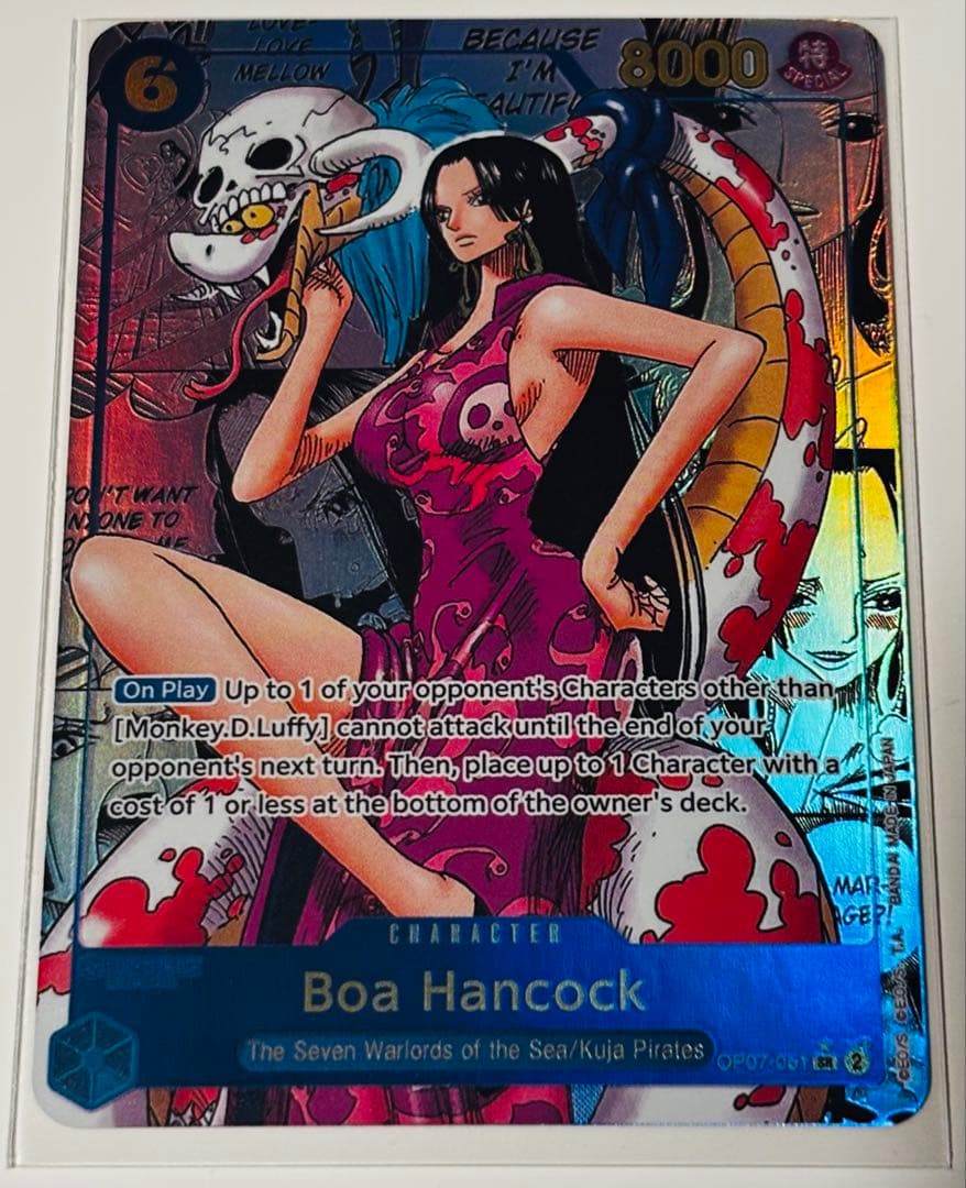 英語版】ボア・ハンコック SR スーパーパラレル(コミパラ) - メルカリ