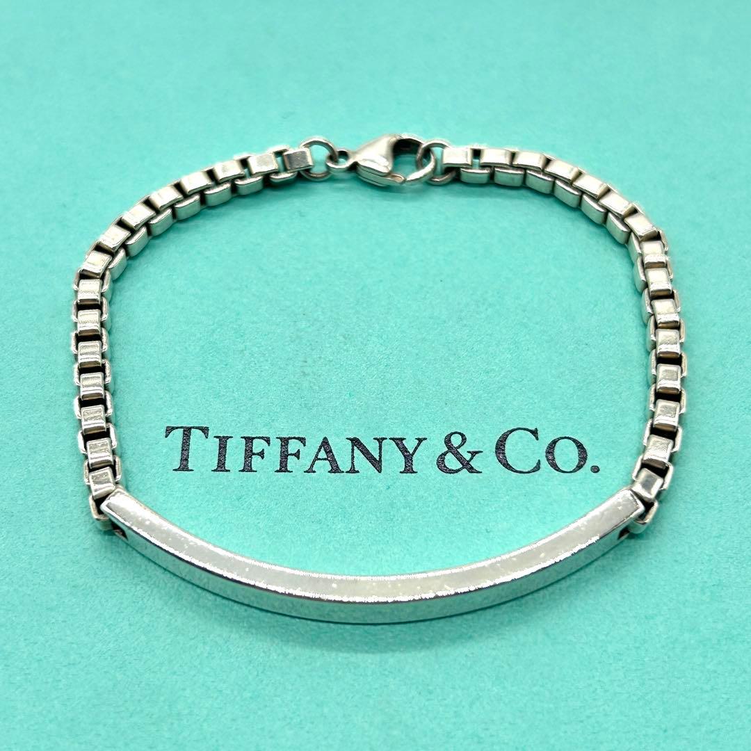 美品　ティファニー　ID ブレスレット　ベネチアン　シルバー　925