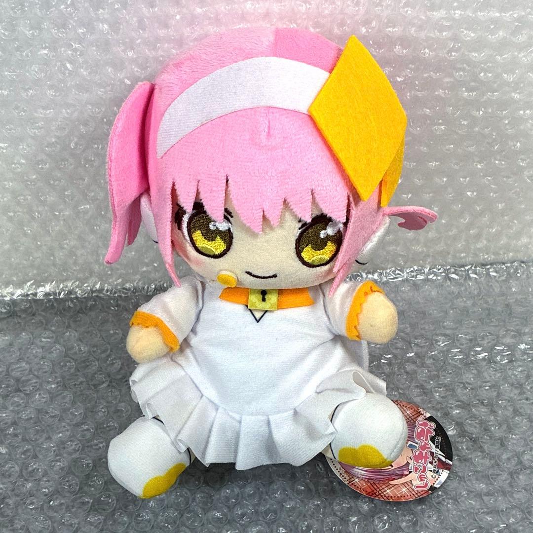 しゅごキャラ！アミュレットダイヤ お座りぬいぐるみ 日奈森あむ Amazon.co.jp: 畑山商事 お座りぬいぐるみS しゅごキャラ