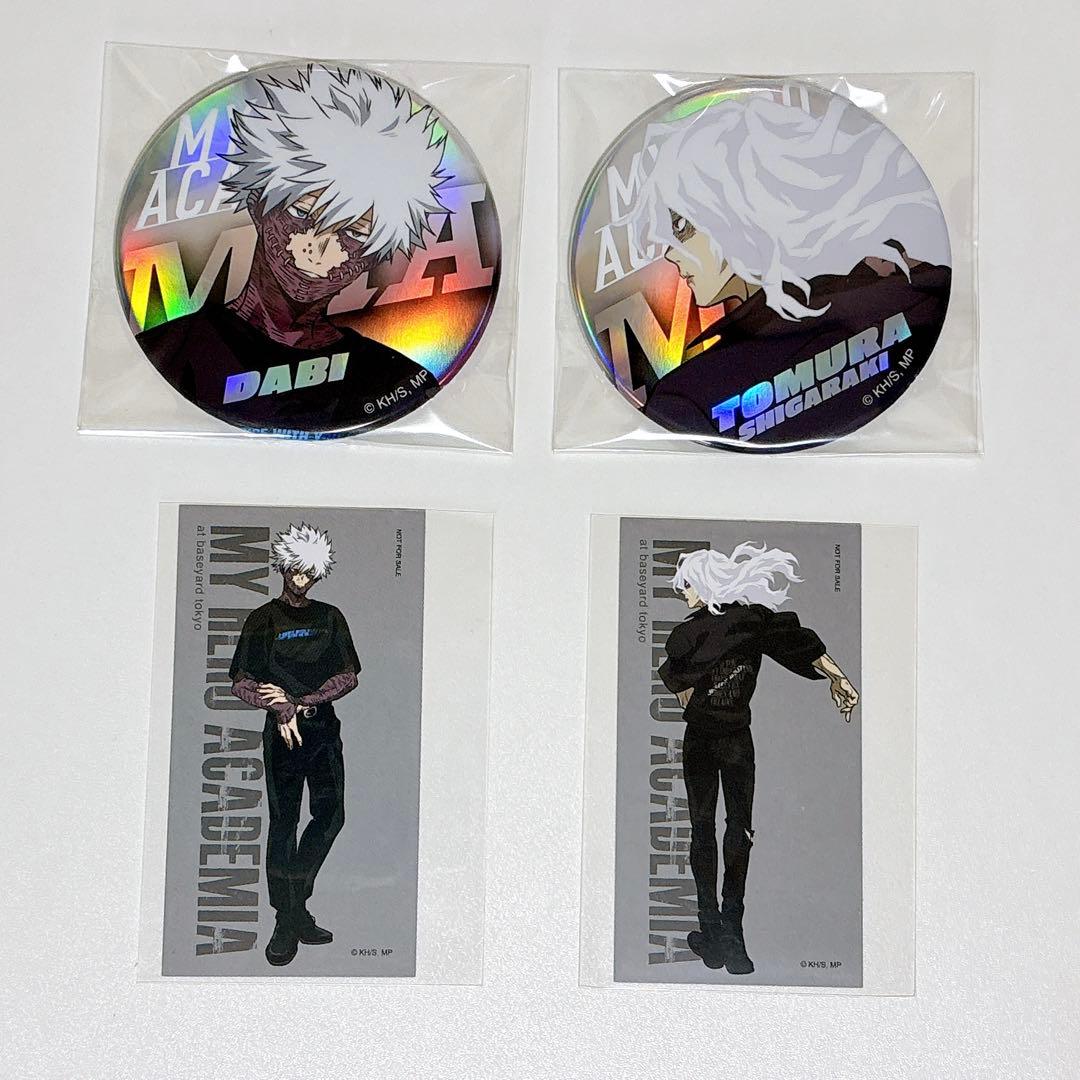 ヒロアカ ベースヤード 荼毘 死柄木弔 僕のヒーローアカデミア - メルカリ