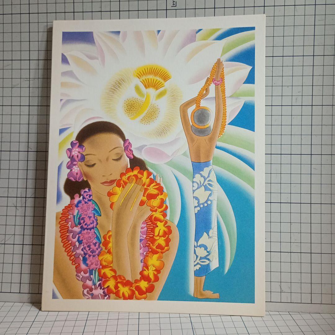 ハワイ　マトソンラインメニュー