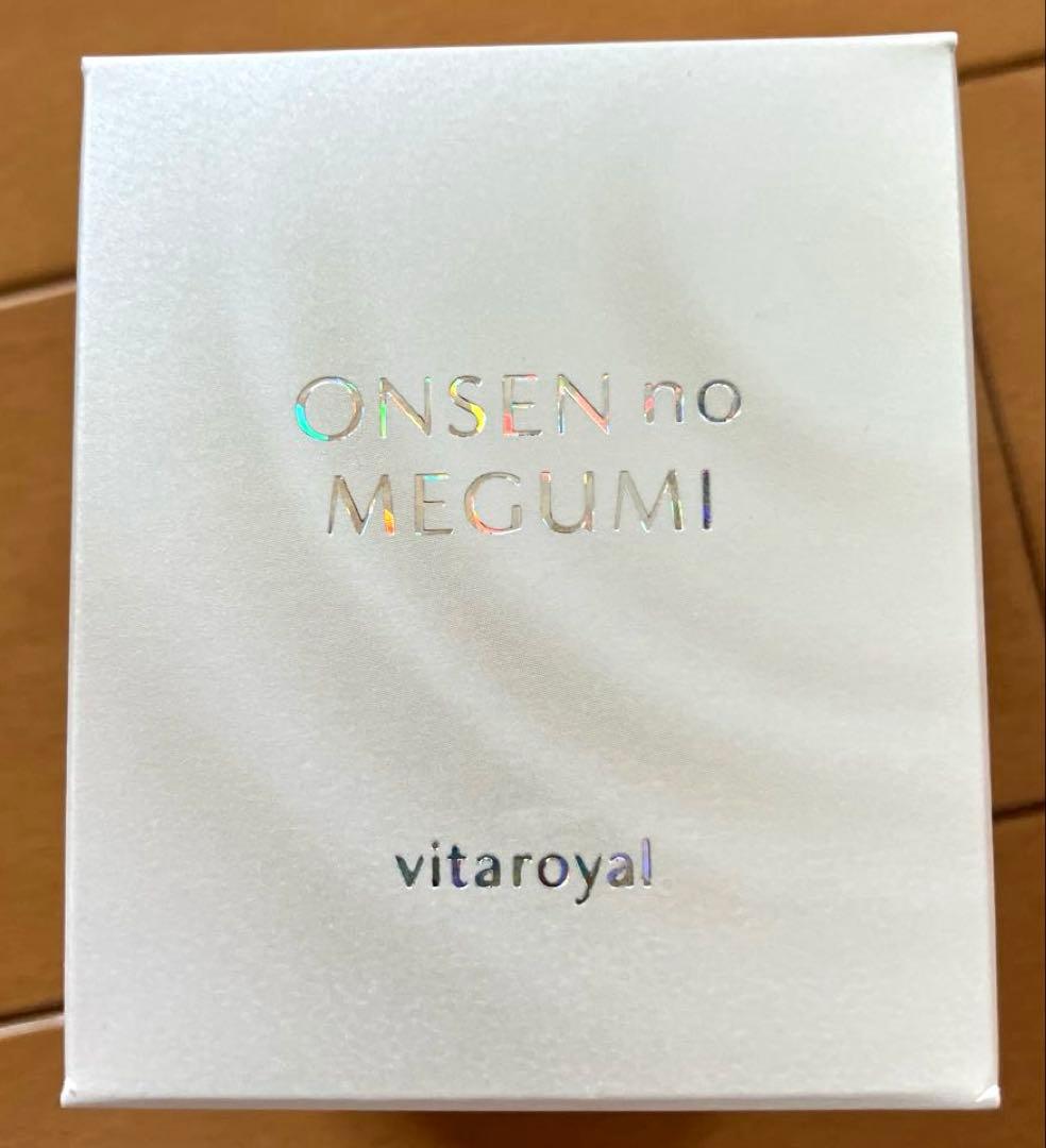 温泉の恵み ヴィタロイヤル ディープモイストクリーム 58g ヴィタロイヤル | ONSEN no MEGUMI