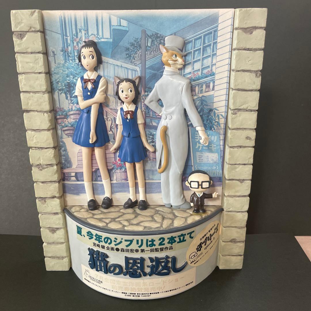 スタジオジブリ　猫の恩返し店頭用ディスプレイ　非売品 楽天市場】スタジオジブリmini 猫の恩返し 【猫の行列】 ◇みにちゅ