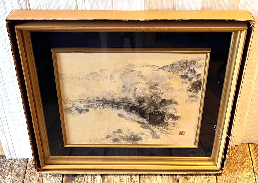 専用です 水墨画 額縁付 世界 SL機関車 蒸気機関車 インテリア