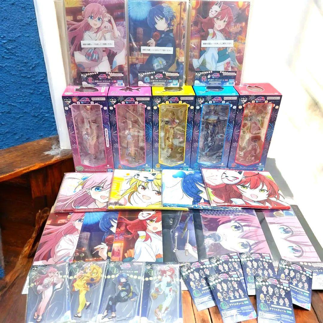 【新品未開封】一番くじ　ぼっち・ざ・ろっく！　セミコンプリート　30点セット ぼっち・ざ・ろっく! 一番くじ 第4弾 2025年9月13日より発売決定!