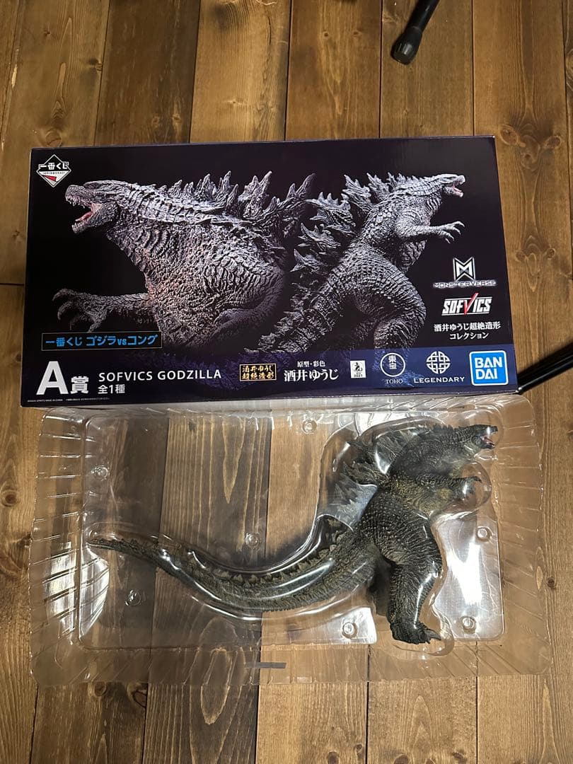 ゴジラvsコング　1番くじA賞　フィギュア
