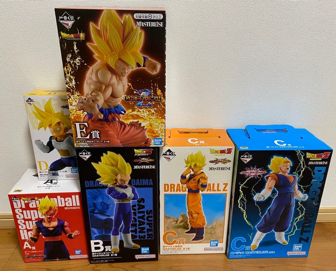 ドラゴンボール 一番くじ オムニバス