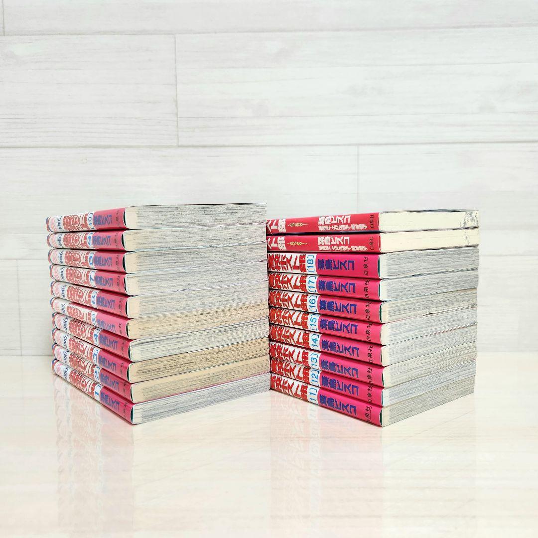 桜蘭高校ホスト部 1-18巻 全巻セット 葉鳥 ビスコ - メルカリ