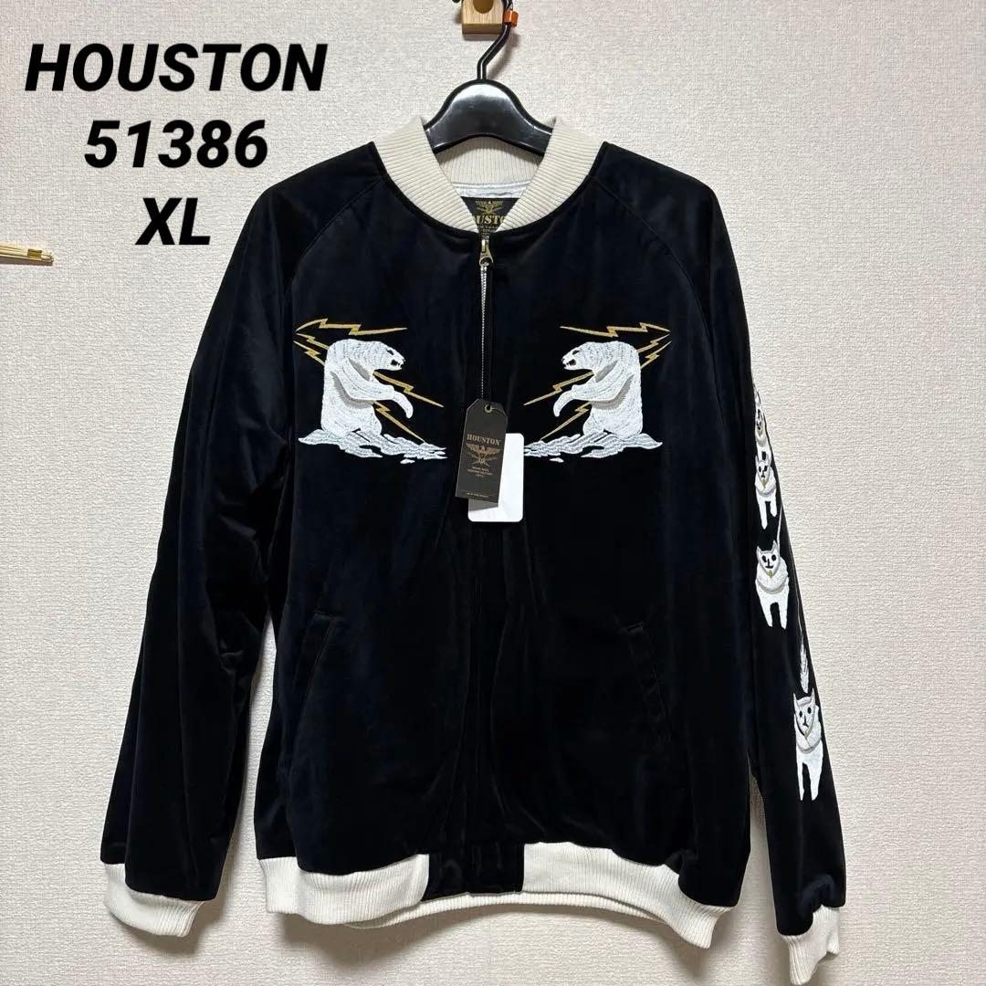 HOUSTON アラスカジャン 51386 ブラック XL