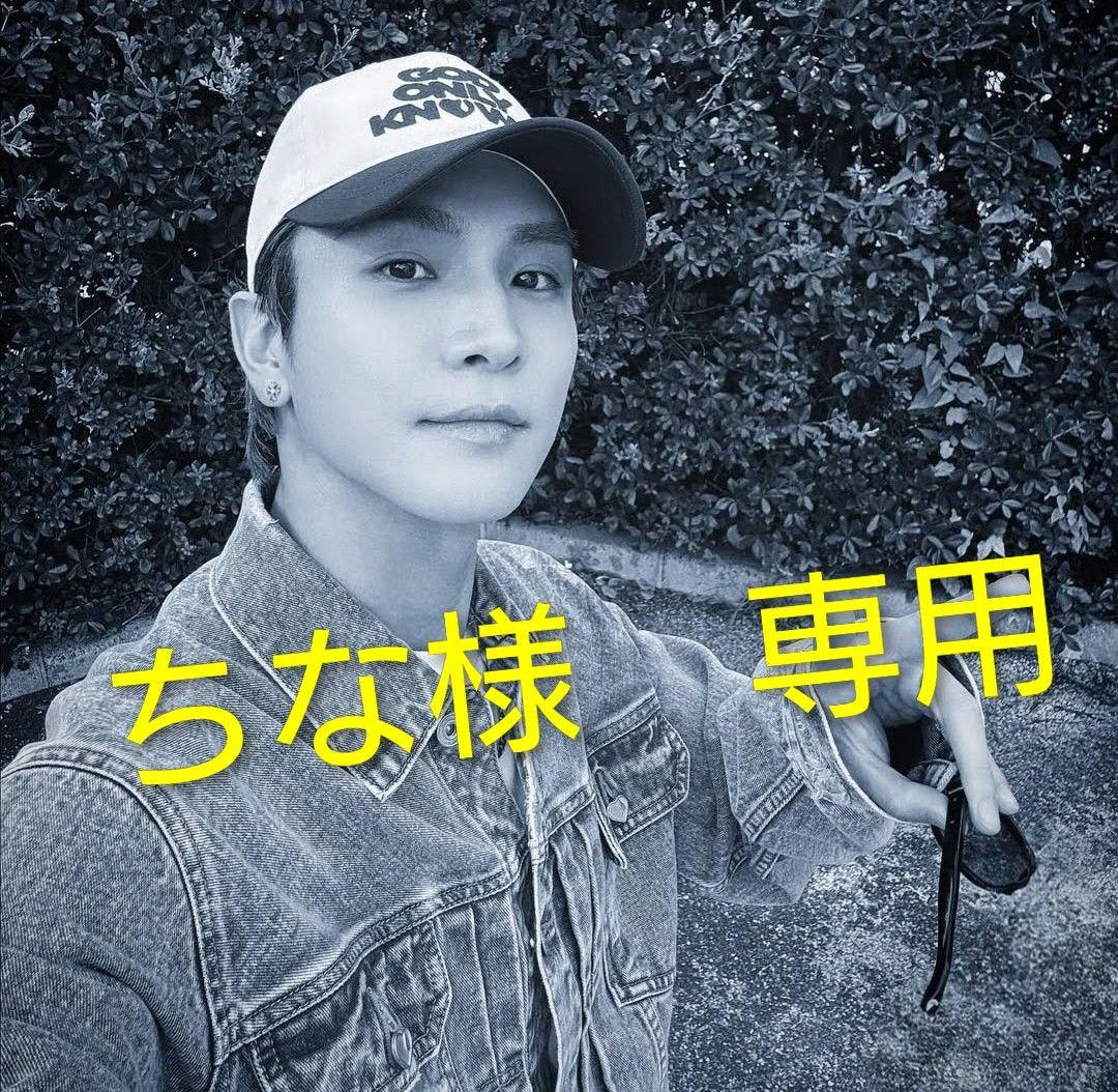 ちな様オーダー商品 オーダーメイド【道中掛】祭用品専門店浅草絆纒屋ネットショップ