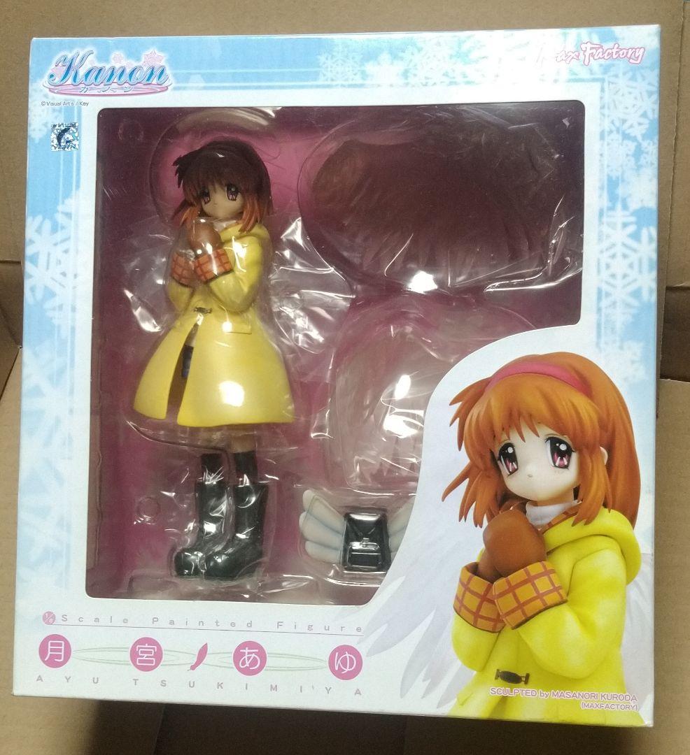 Kanon 月宮あゆ 1/7 マックスファクトリー フィギュア