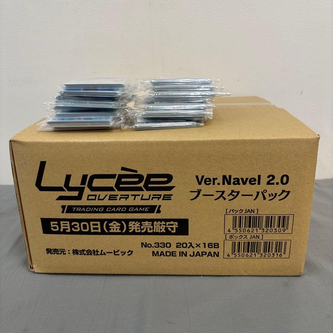 Lycee Overture Ver.Navel 2.0 未開封カートン Lycee Overture Ver.Navel 2.0』(1カートン・16BOX入)(1BOXあたり6600