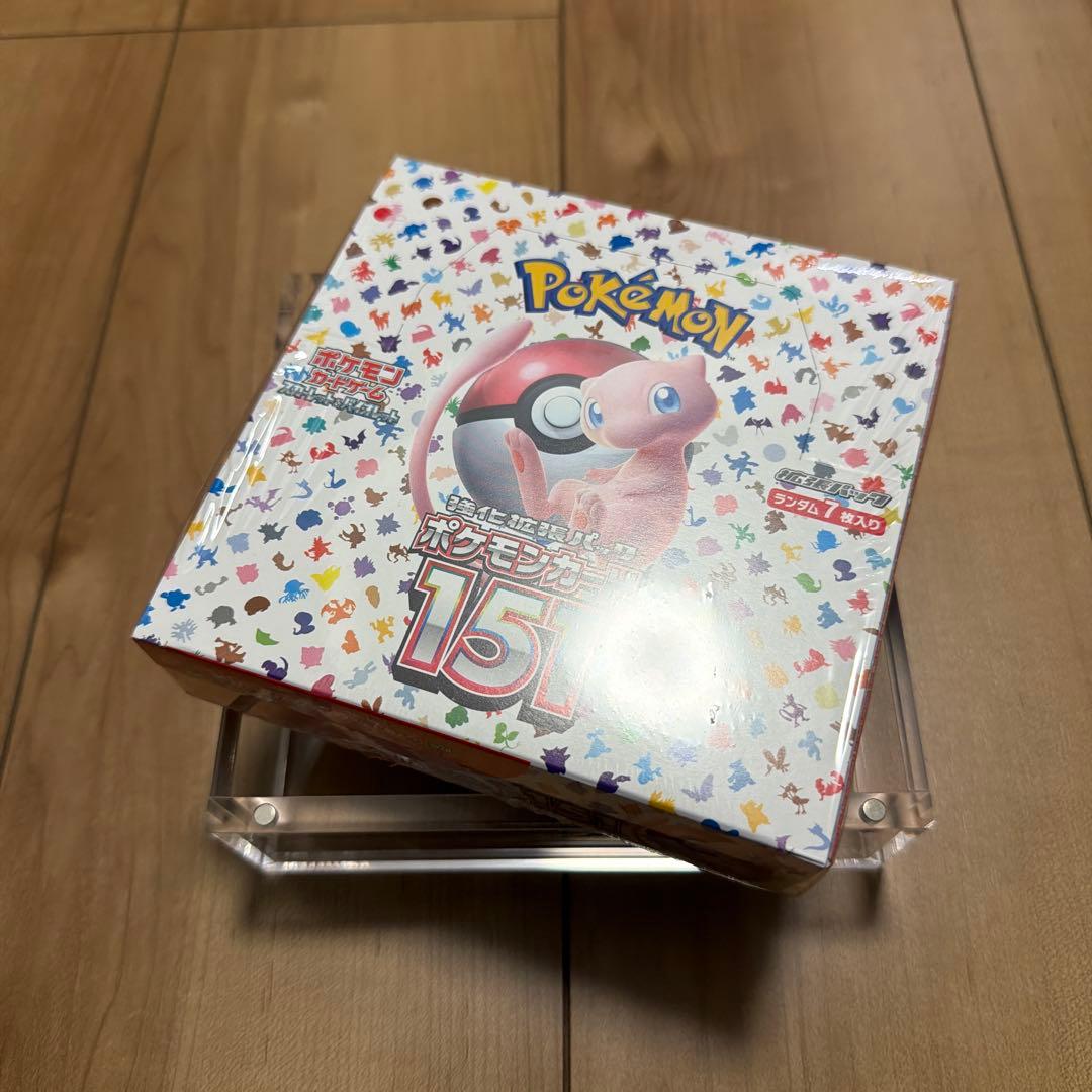 151シュリンク付き box ポケモンカード ポケモンカードゲーム 即日配送 新品未開封 シュリンク付き ポケモン