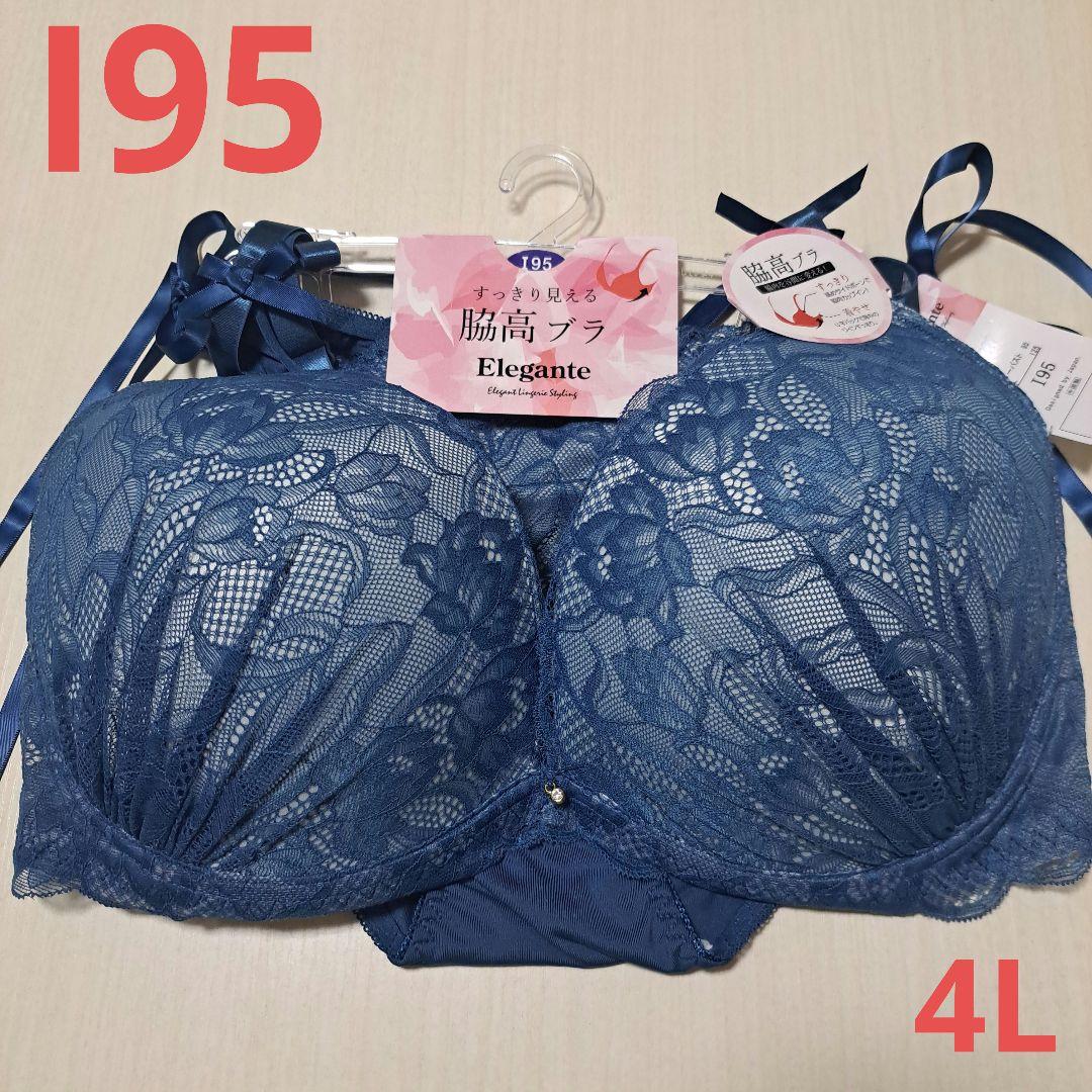 kurozc33s様 リクエスト 9点 まとめ商品