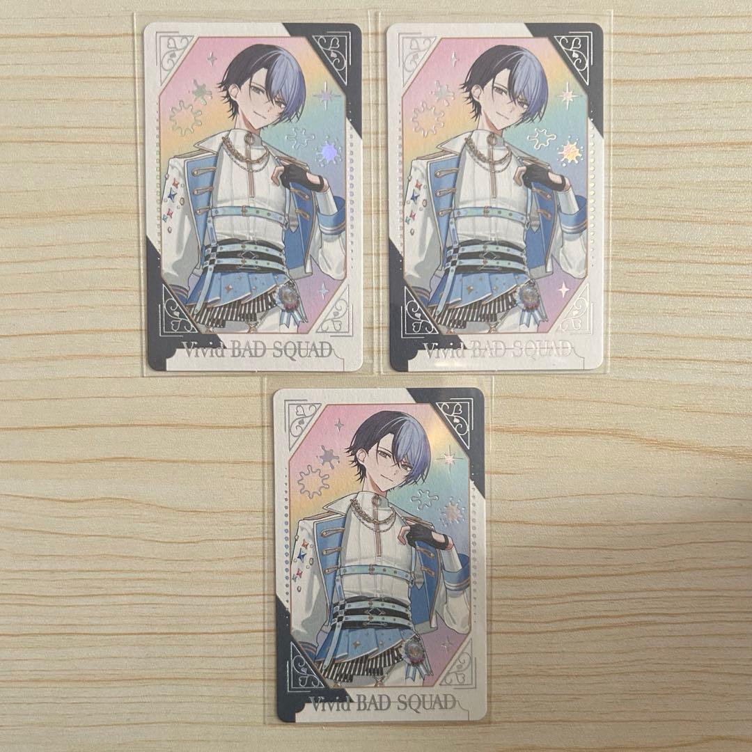 プロセカ 青柳冬弥 グリーティングカード グリカ 箔押し 感謝祭 - メルカリ