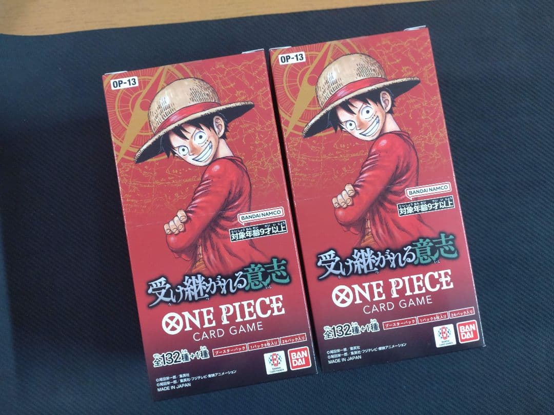 受け継がれる意志　ワンピースカード　テープカット　2BOX