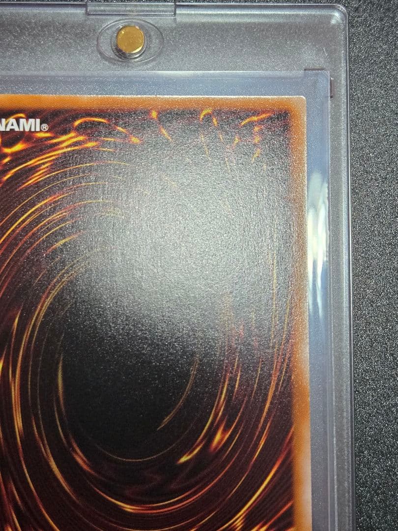 ハンディーレディ　オーバーラッシュレア　《極美品》　ラッシュデュエル