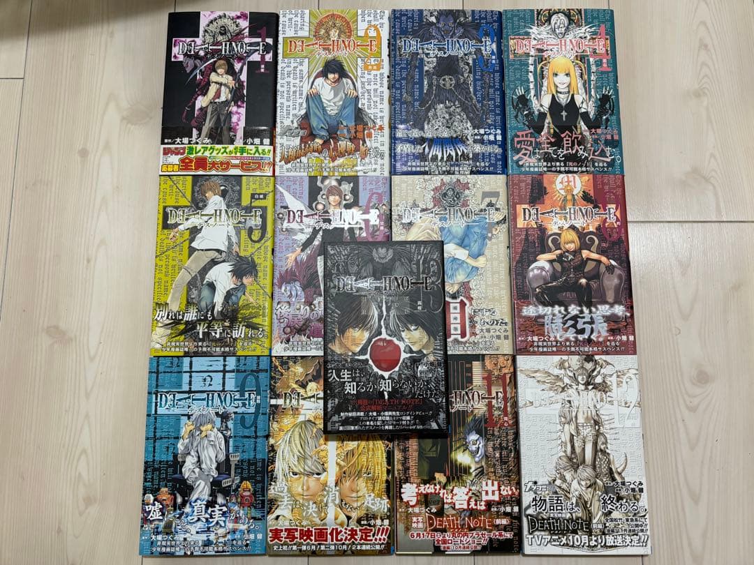 デスノート 全巻セット　帯付き 希少】全巻初版帯付き DEATH NOTE デスノート全巻 大場つぐみ 小畑健