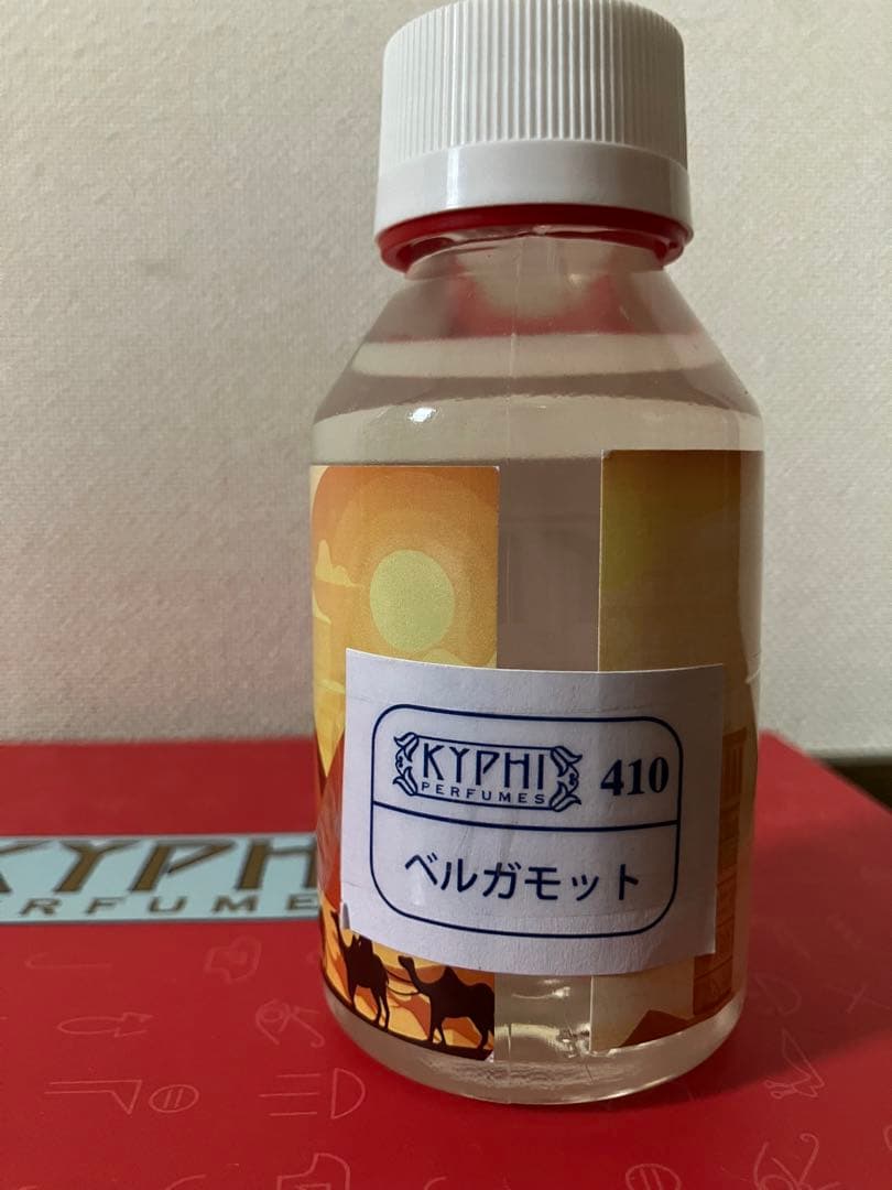 エジプト香油 ベルガモット KYPHI Bergamot 100ml ベルガモット 3ml | エジプト香油専門店 OIL