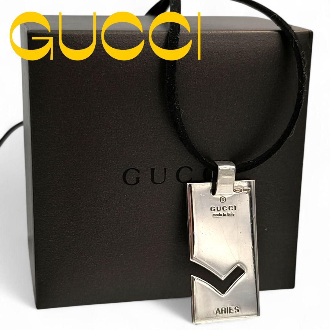 美品✨箱付き✨GUCCI シルバー925 ネックレス ARIES 牡羊座 グッチ