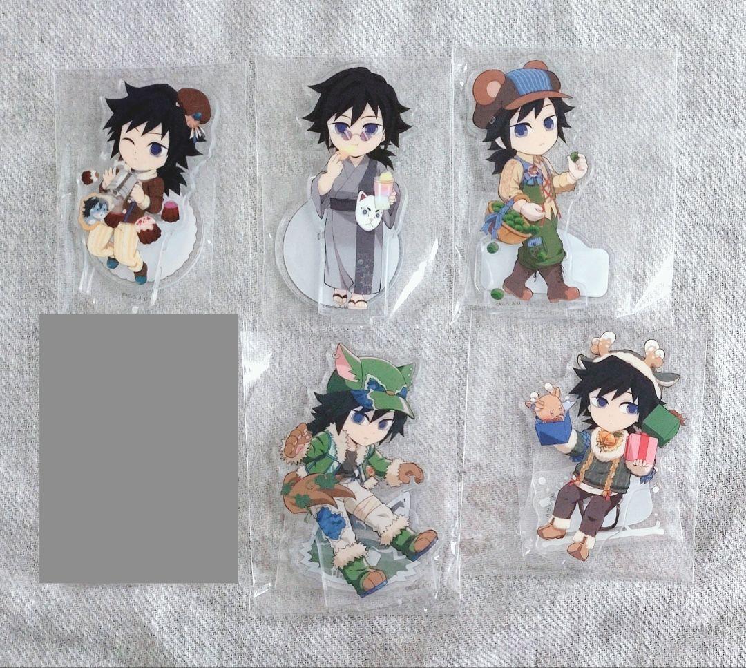 鬼滅の刃 義勇 アクリルスタンド 5点