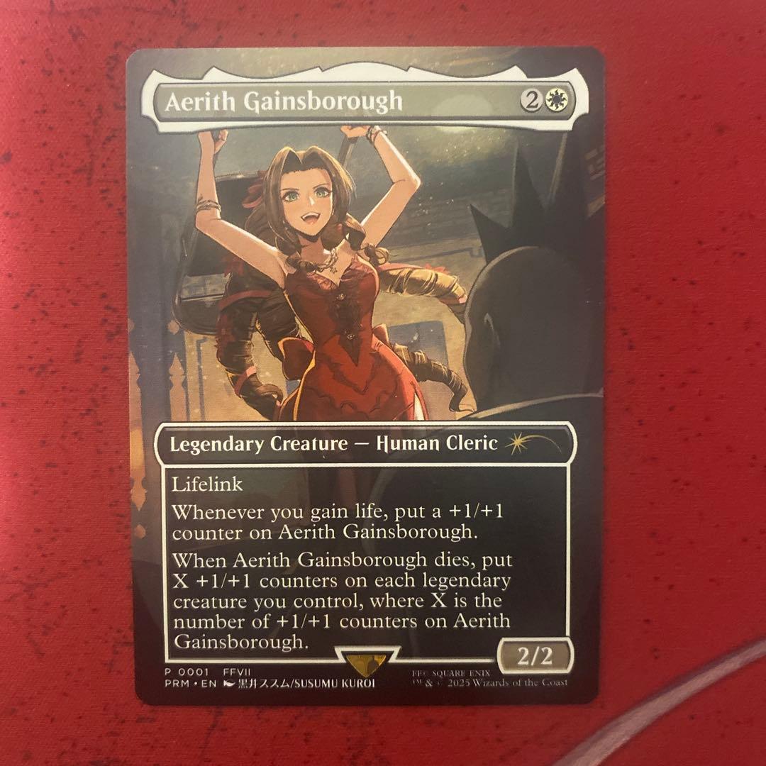 MTG エアリス・ゲインズブール 英語版 プロモ - メルカリ