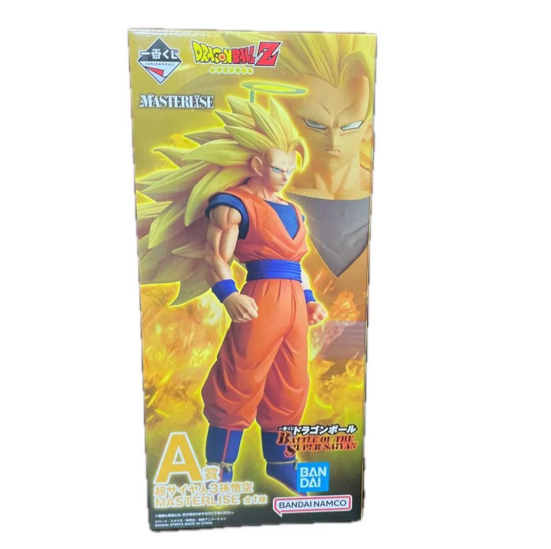 超サイヤ人3孫悟空 一番くじ A賞 ドラゴンボール