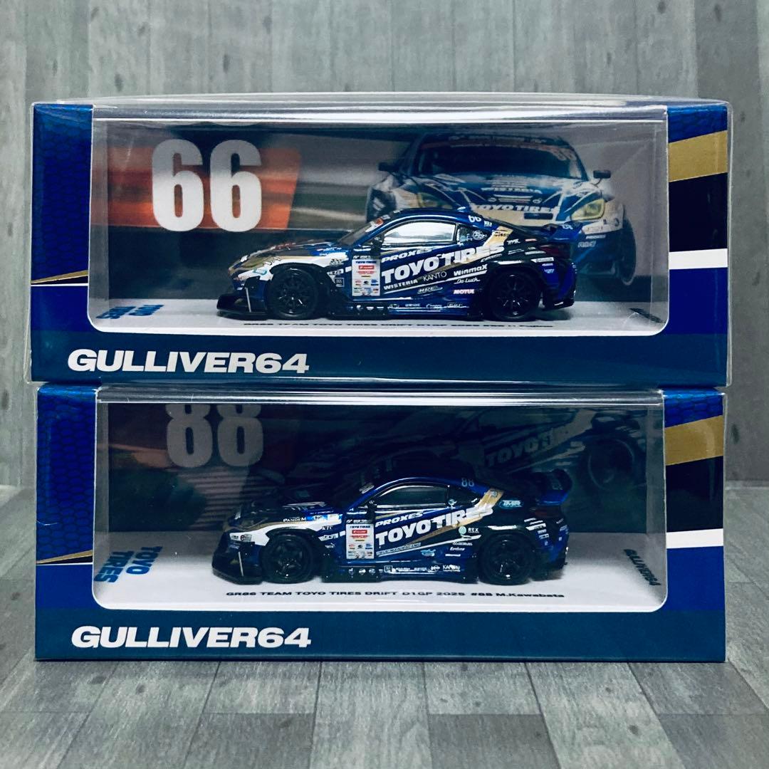 東京オートサロン 2026 inno GR86 D1GP トーヨータイヤ