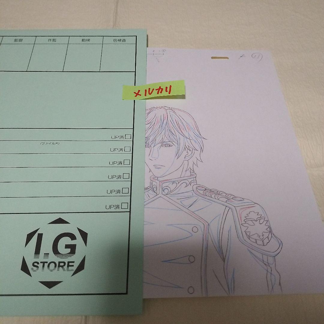 銀河英雄伝説　die neue these　生動画　生原画ラインハルト　銀英伝 銀河英雄伝説 Die Neue These 星乱｜フジテレビの人気ドラマ・アニメ