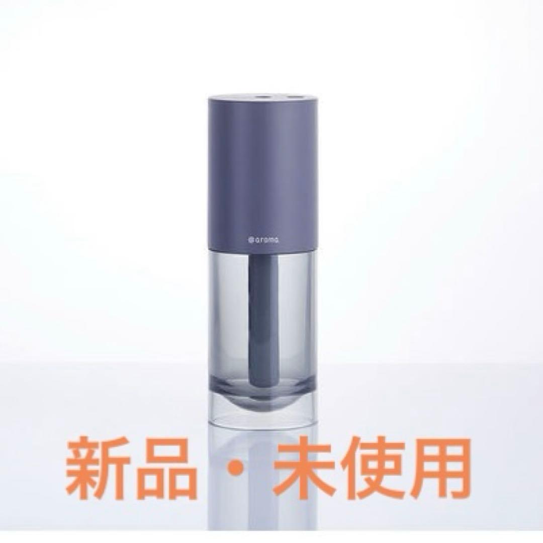 @aroma（アットアロマ）ピエゾディフューザー アロマディフューザー Amazon.co.jp: アットアロマ @aroma ピエゾディフューザー piezo