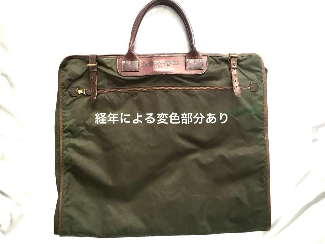 フェリージFelisi【正規品】ガーメントバックスーツバッグ【稀少品】