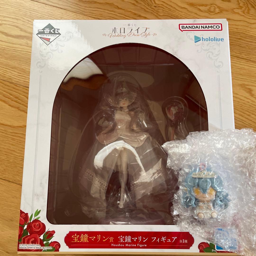 ホロライブ一番くじ宝鐘マリンフィギュア ちょこのっこ雪花ラミィ Amazon.co.jp: 一番くじ ホロライブ ちょこのっこコレクション ちょこ