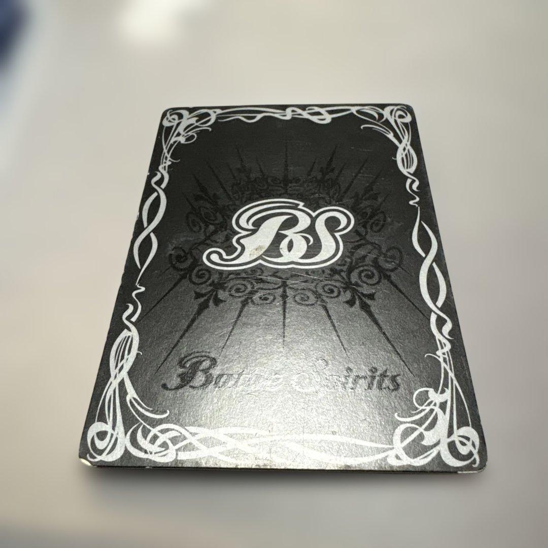 バトスピ 機動要塞キャッスル・ゴレム 初期 初期レリーフ - メルカリ