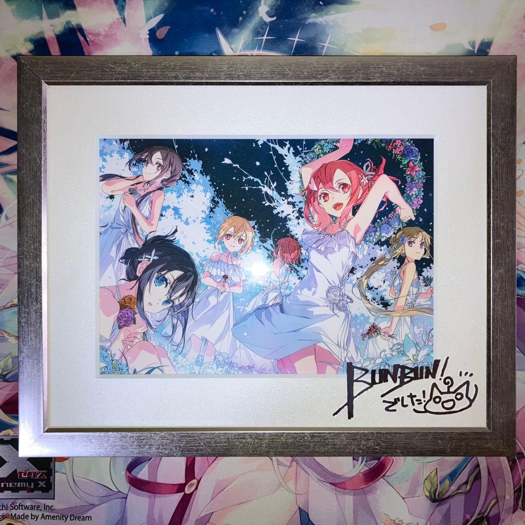 結城友奈は勇者である 複製サイン入りキャラファイングラフ 集合 S賞