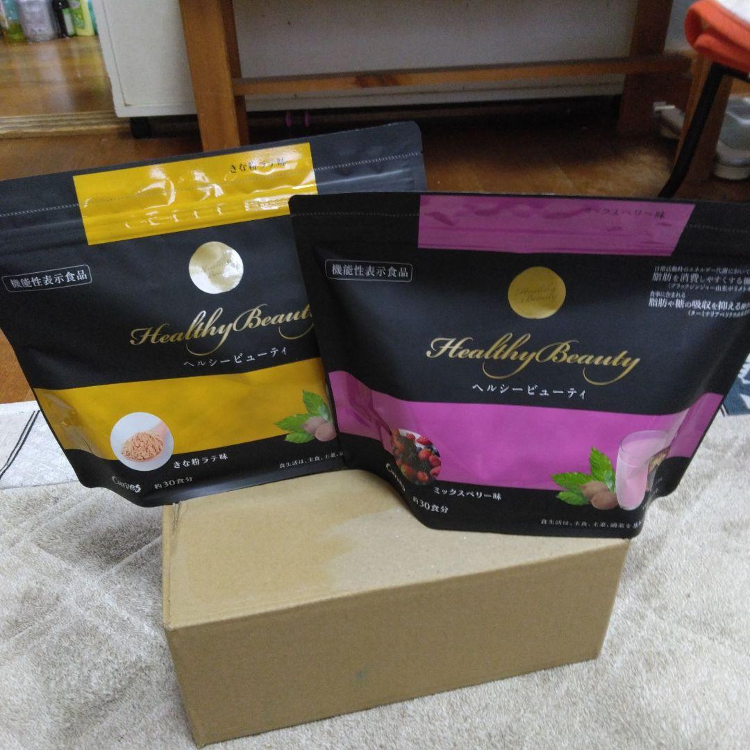 カ－ブス　へルシ－ビュ－ティ