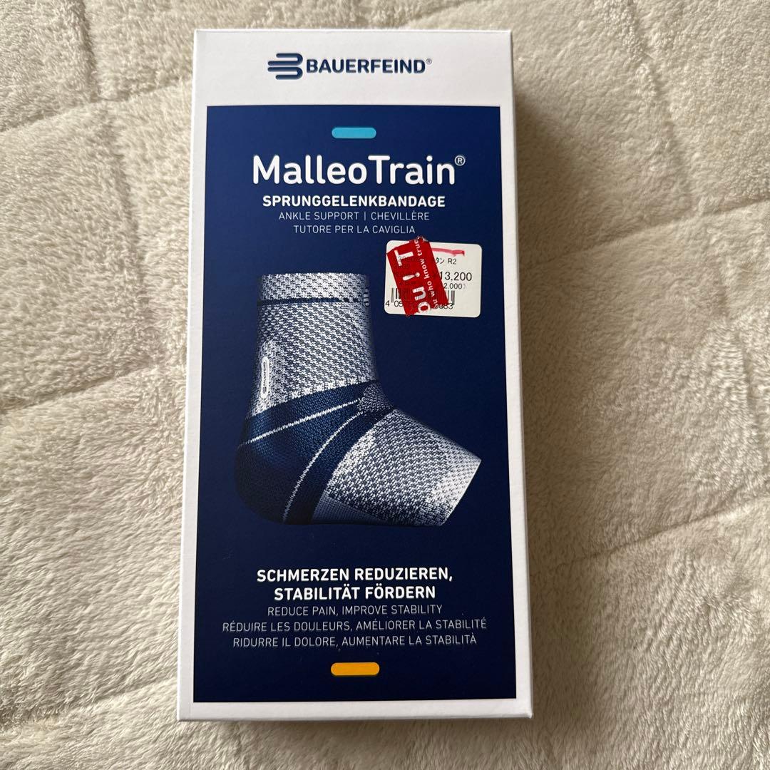 バウワーファインド　足首用サポーター size 2 右足